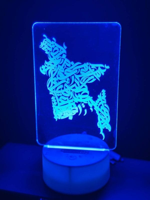 GearUP Acrylic Multicolor Night Lamp White (BD Map)