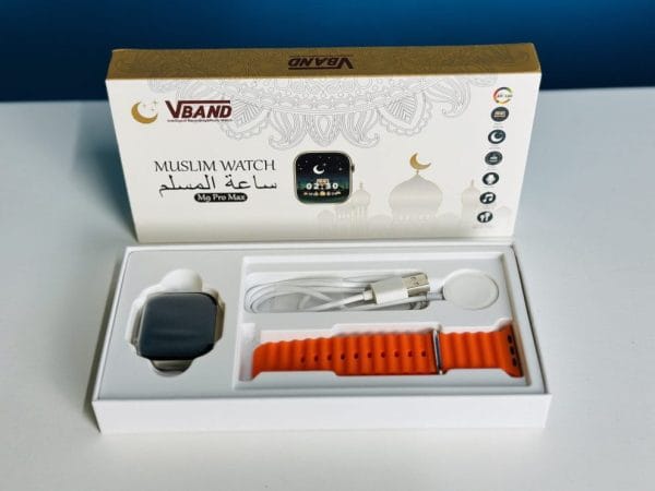 Muslim Smartwatch M9 Pro Max – Orange Color - Image 2