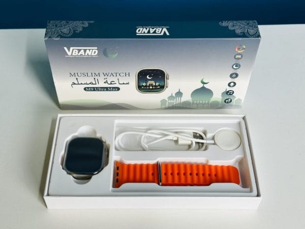 Muslim Smartwatch M9 Ultra Max – Orange Color