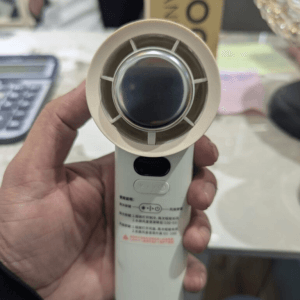 GearUP M57 Cooling Handheld Fan